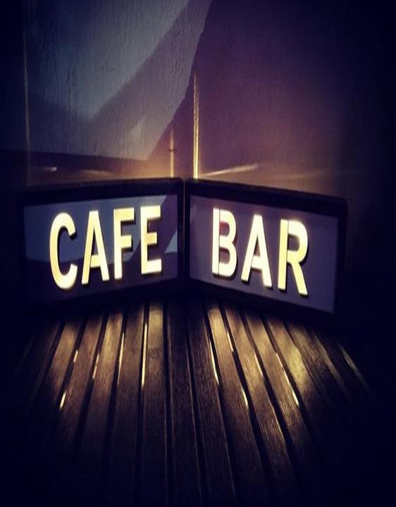 Kush's Café und Bar